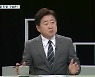 "전 도민 지원금 지급"..오영훈 당선인에게 듣는 도정 구상안은?