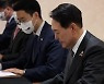잠시 뒤 한미일 정상회담.."북핵 공동 대응"