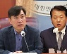 여야 국회 소집 신경전..'서해 피격' 진실 공방