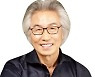 박찬식 교수 "자연친화형에 IoT기술 입힌 스마트홈..웰빙기술 융합 가속화"