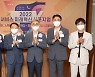 "서비스업계 디지털전환 핵심은 고객 데이터 관리"