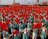 중국공산당 당원 1억명 육박..세계 최대 규모 정당 '14명당 1명꼴'