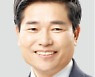 대구대 신임 총장에 박순진 교수