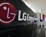 LG에너지솔루션, 인플레이션 여파에 1조7000억원대 미국 투자 전면 재검토