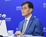 물가 불안심리 확산.. 금통위 7월 '빅 스텝' 가능성 대두
