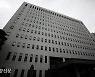[단독]검찰 "남부지검 초임검사 극단선택, 가혹행위 없었다" 진상조사 결론