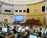 '세력 뒤바뀐 충청권 지방의회'..원 구성 놓고 여야 힘겨루기