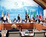 '부자나라 클럽' 한계 못 넘은 G7