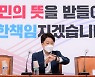 위기의 이준석 선택적 침묵, 왜?