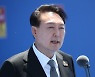 윤 대통령 "한·미·일 안보협력, 북핵 고도화될 수록 강화될 것"