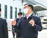한국자산관리공사, 위기 기업에 사업재편 통한 신사업 진출 지원