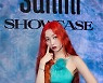Sunmi returns as lovesick girl with 'Heart Burn'