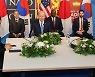 Korea, US, Japan in sync on security cooperation against NK provocations