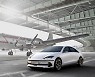 Hyundai Motor releases images of the Ioniq 6