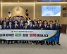 경북도의회, 제11대 후반기 의정활동 마무리