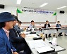군위군수 인수위, 군정 비전 '아름다운 변화 행복한 군위'