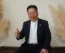 전국 교회 전도하는 날.. '9.1 Day운동'으로 목회 돌파구 찾기를
