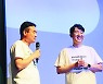 NHN클라우드 컨퍼런스 개최.. 고객사 확대·생태계 전략 발표