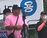 "개~나리, 십장생".. 끝나지 않는 文사저 앞 시위