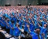 예장합동 전국장로회 "헌신과 섬김은 교회 부흥 원천"