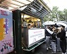 코로나 이후 청년사역 수원제일교회처럼..편의점·축구·커피트럭