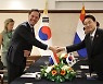 尹 "네덜란드 신규 원전 건설에 韓기업 참여 희망"
