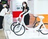 [포토] 슬러지 소각재로 만든 재활용 자전거 눈길