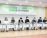 "환경·생활용품 안전성 보도..전문가 자문 먼저 받아야"