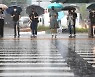 "우산 꼭 챙기세요"..중부지방 250mm 폭우 등 전국 곳곳 비