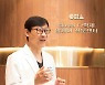 암 진료부터 환자 영양·통증·재활까지 통합 관리