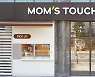 Korean fast-food brand Mom's Touch joins the M&A market crowded with fast-food offers