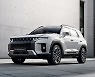 SsangYong's new Torres SUV pre-orders top 25,000 units, highest-ever for SsangYong models