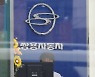 쌍용차 새 주인되는 KG그룹, 전동화 성공에 운명 달렸다