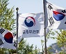 "신용카드 분실신고, 이제 '어카운트인포 앱'에서 하세요"