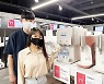전자랜드, 초여름 정수기 판매 4년 연속 증가..코로나19 영향