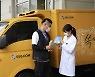 SSG닷컴, 배송기사 기사에 '쓱 쿨키트' 지급.."온열질환 예방 차원"
