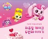 [신상품라운지]CJ푸드빌 뚜레쥬르, '캐치 티니핑' 2차 케이크 출시