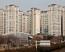 부동산 침체에도 '강남불패'..18평 반포자이, 28억 '신고가'