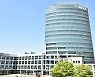 경기도경제과학진흥원 '경기공유서비스' 도입