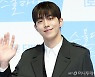 '스파링 강요·따돌림' 구체적 폭로에..남주혁 입장, 달라진 점은