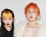 현아, '상체 노출' ♥던과 패션쇼 참석..파격 하의실종 룩 '깜짝'