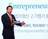 김포-하네다 열린날..최태원, 반도체 업고 한일 관계 노둣돌 놨다