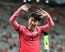 '축잘알' 국민 70%, 월드컵 조별리그 탈락 전망..한준희 반응은?
