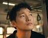 손석구, 본인도 '구씨앓이' 중.."추억된 줄 알았는데 아직 생생"