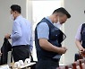 "내년 최저임금 1만원 못 간다"..공익위원 9410∼9860원 제시
