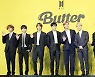 BTS 측 "피해망상적 악성 글도 법적 대응..합의·선처 없다"