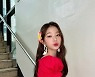 아이브 장원영, 빨간 원피스 입고 앵두 입술 쭉.. 로맨틱 썸머룩
