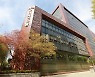 KB국민은행, 뉴욕 JFK국제공항 재개발 공동 주선