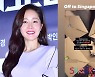 "엄지공주님!".. 엄지원, 출장 가는 스태프에 금일봉을?
