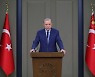 튀르키예 "스웨덴·핀란드 NATO 가입 지지"